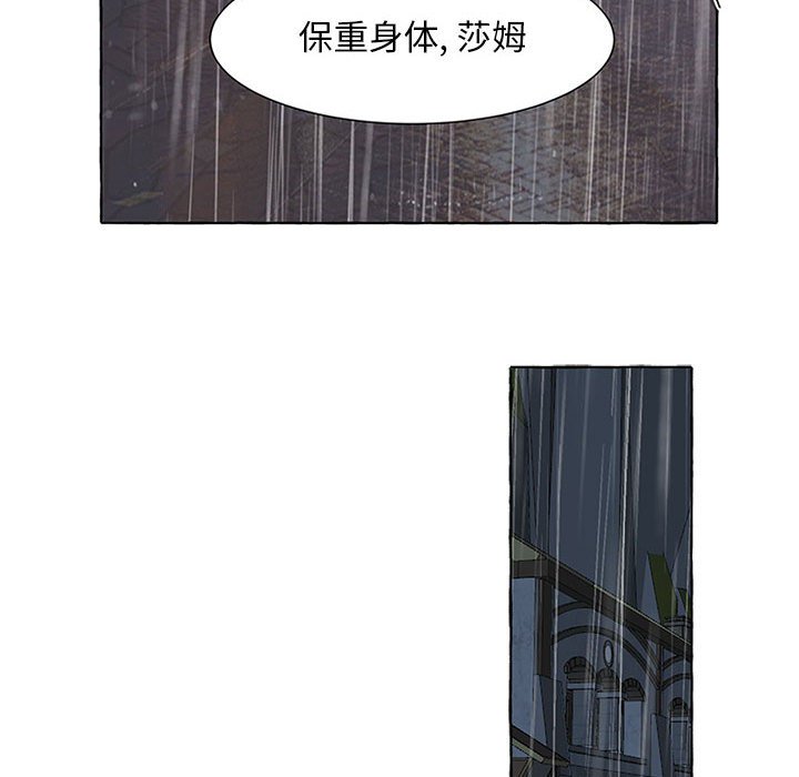 第23話 - 第66张