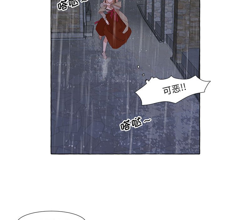 第23話 - 第69张