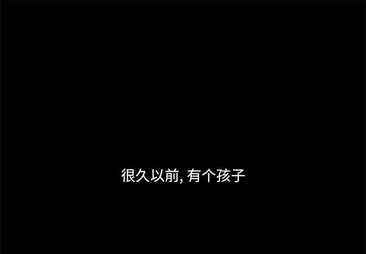 第24話 - 第0张