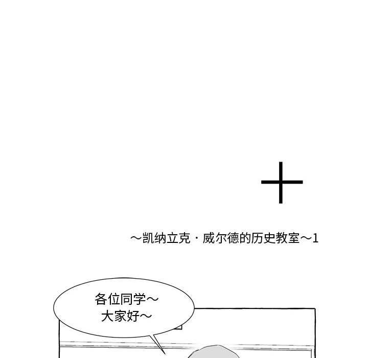第24話 - 第105张