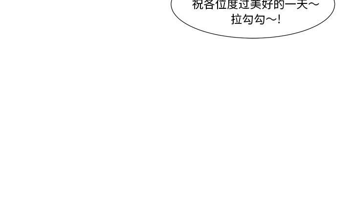 第24話 - 第116张