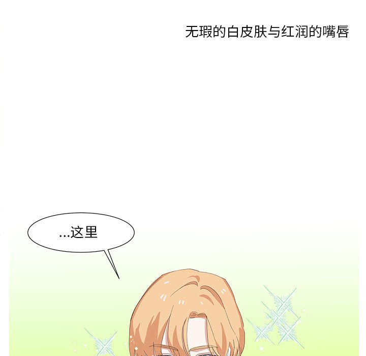 第24話 - 第26张