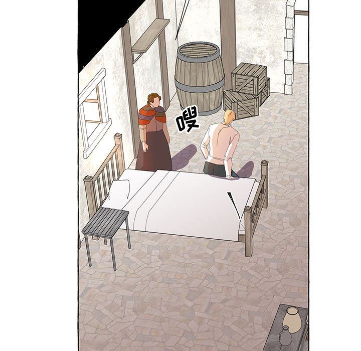 第24話 - 第52张