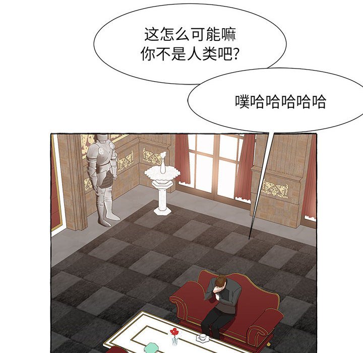 第24話 - 第93张