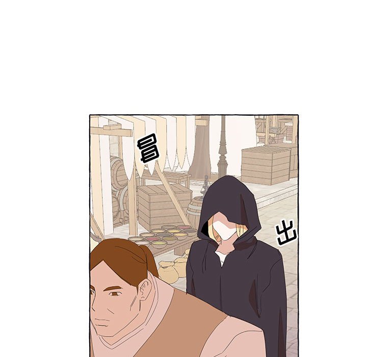 第25話 - 第58张