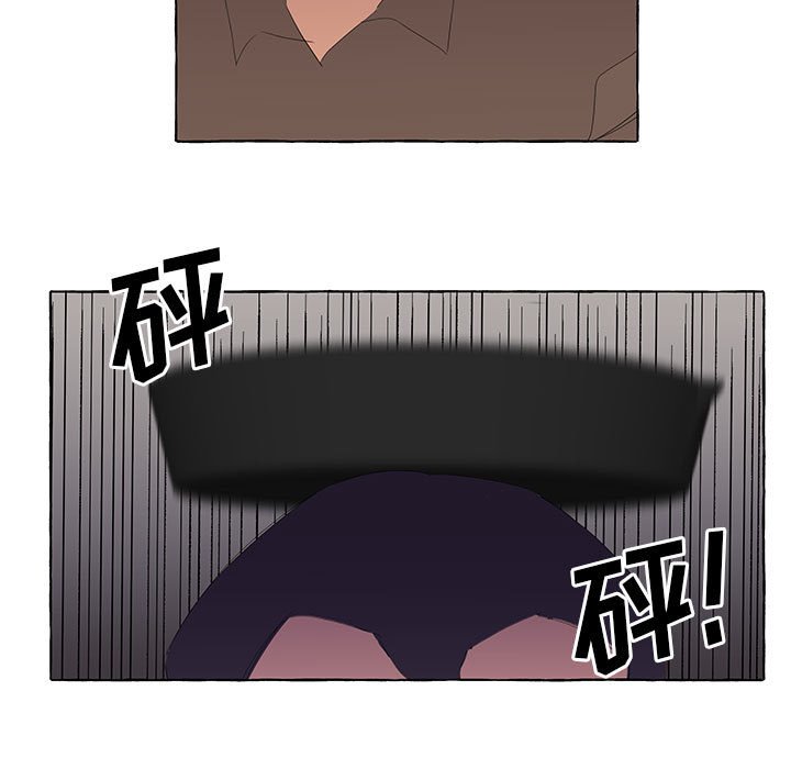 第26話 - 第100张