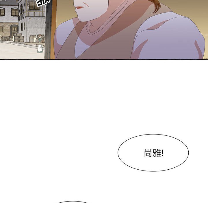 第26話 - 第34张