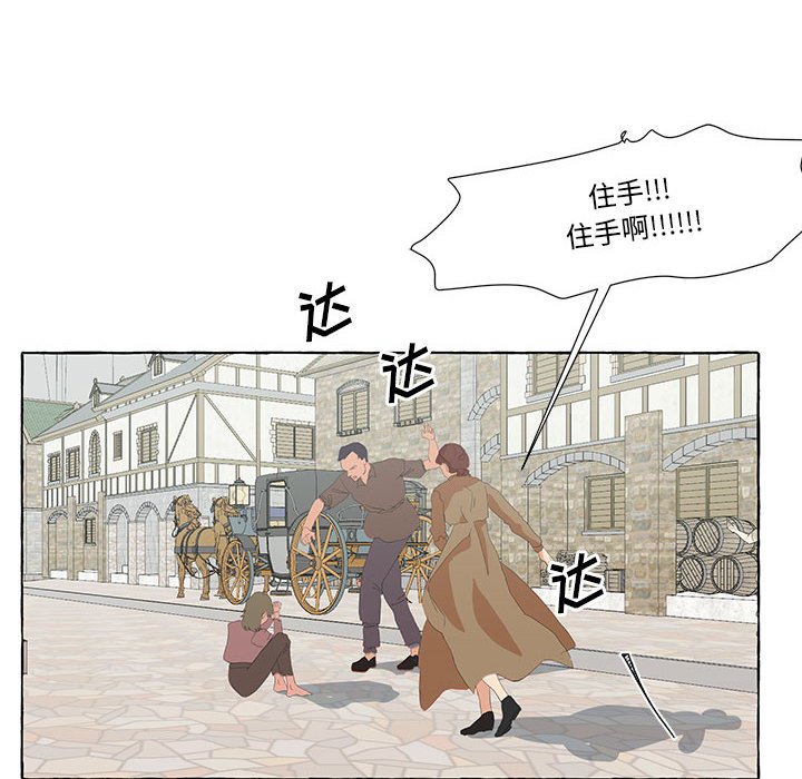 第26話 - 第95张
