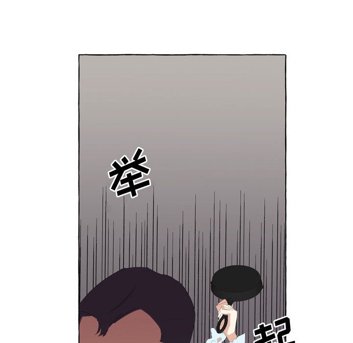 第27話 - 第17张