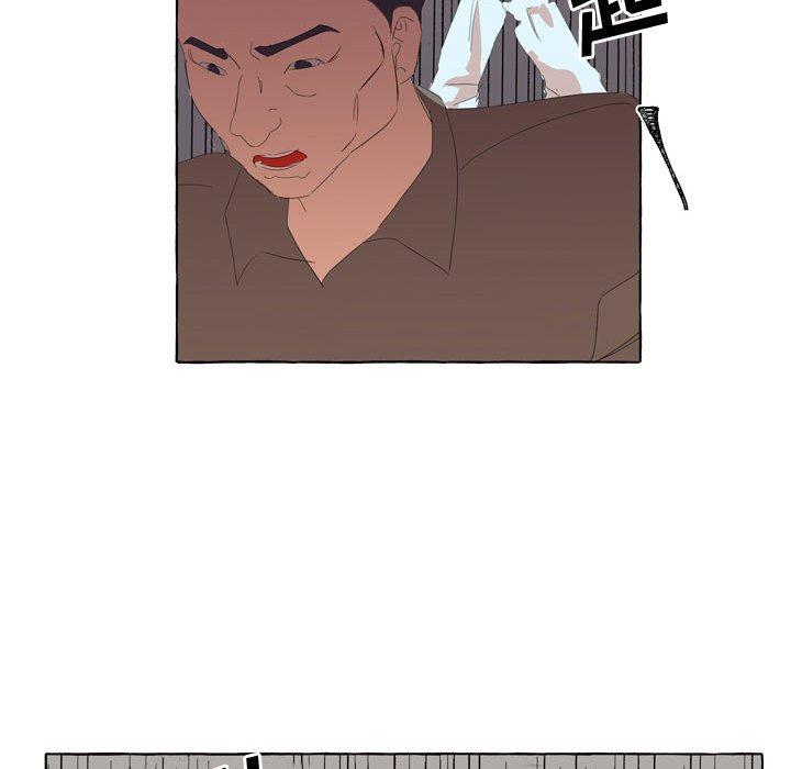 第27話 - 第18张