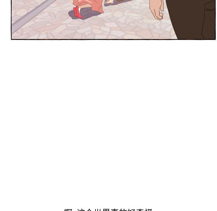 第27話 - 第32张
