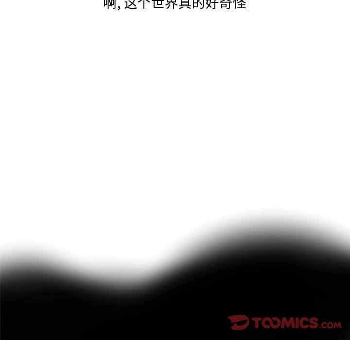 第27話 - 第33张