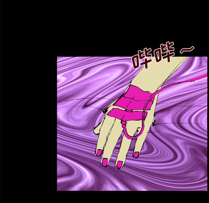 第27話 - 第37张