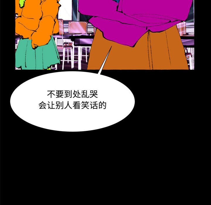 第27話 - 第41张