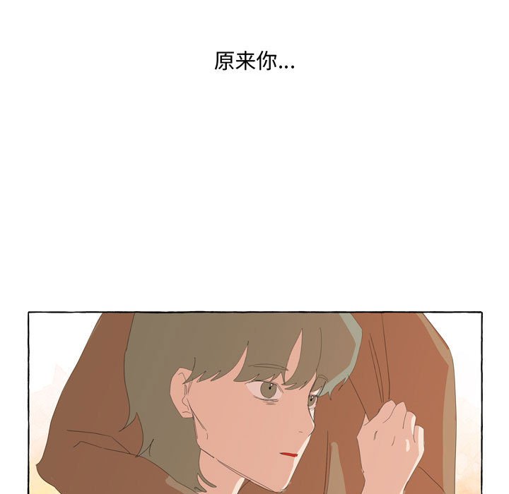 第27話 - 第50张