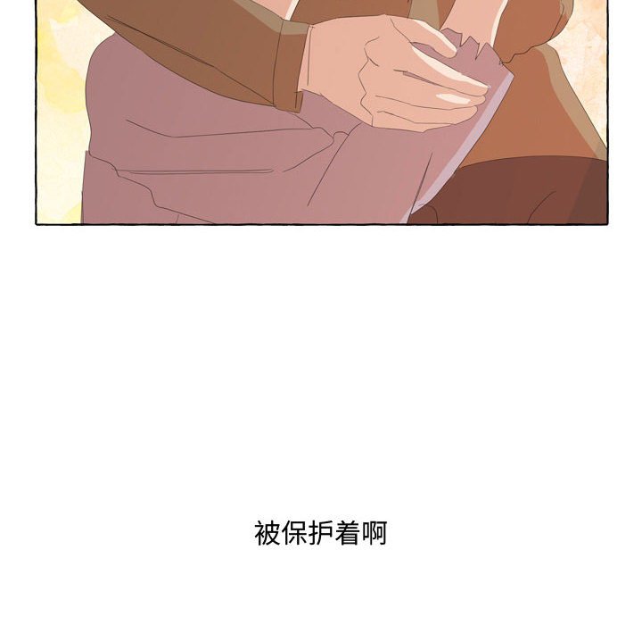 第27話 - 第51张
