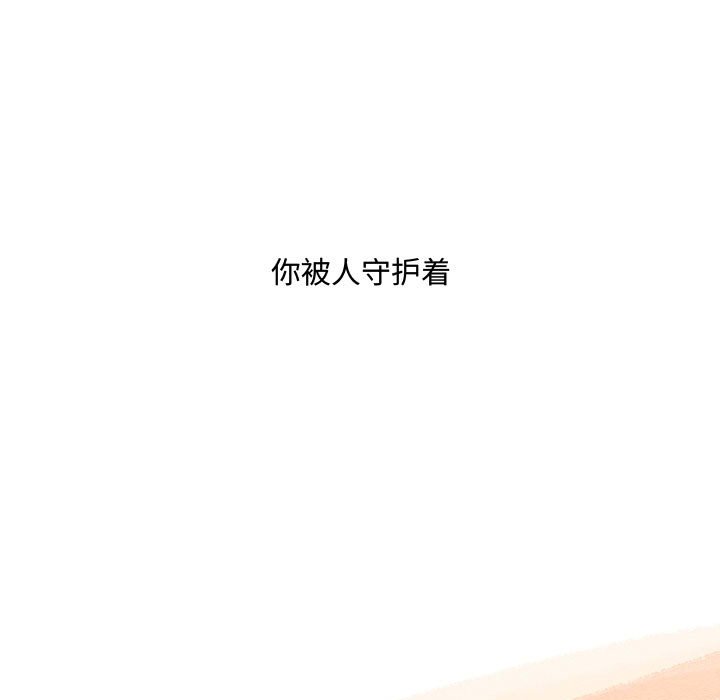 第27話 - 第52张
