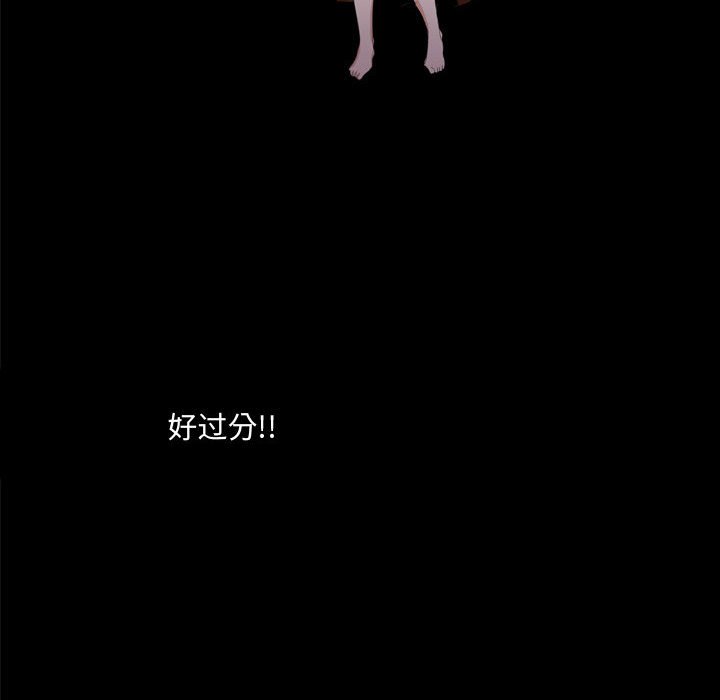 第27話 - 第57张