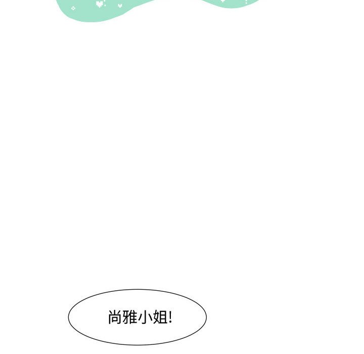 第27話 - 第64张