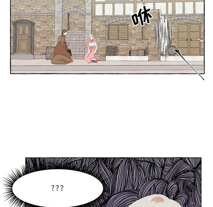 第27話 - 第88张