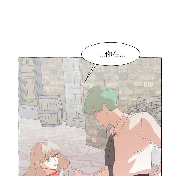 第27話 - 第93张