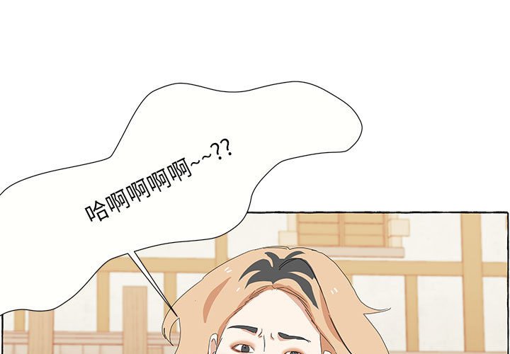 第28話 - 第0张
