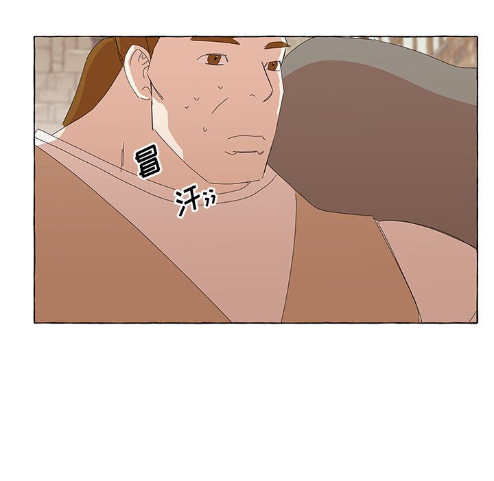 第28話 - 第59张