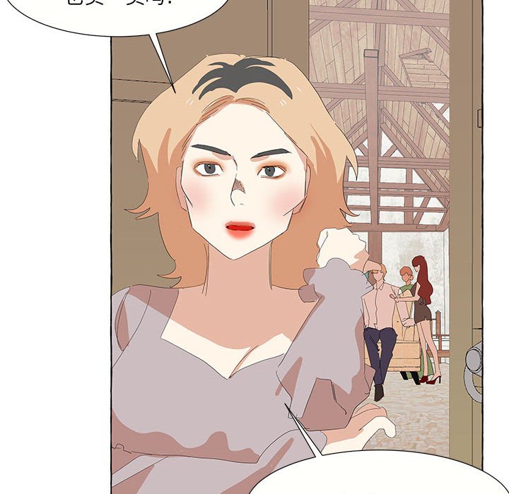 第28話 - 第79张