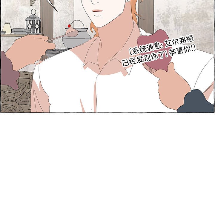 第28話 - 第82张