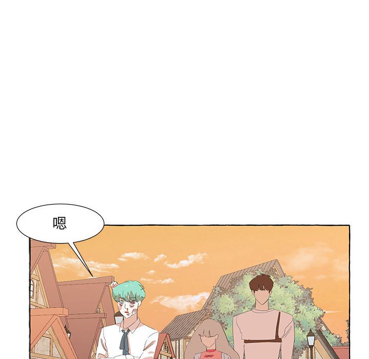 第29話 - 第15张