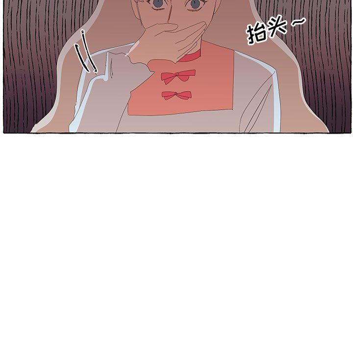 第29話 - 第34张
