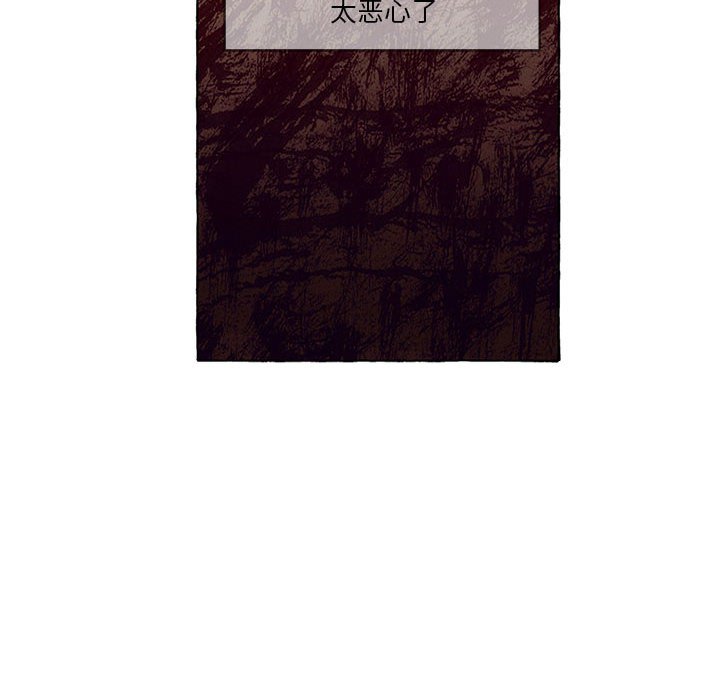 第29話 - 第39张