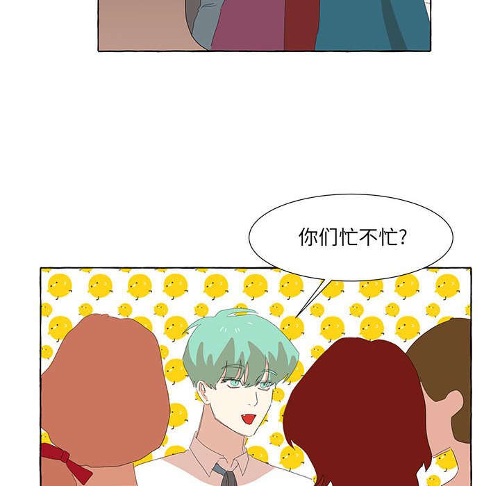 第29話 - 第41张