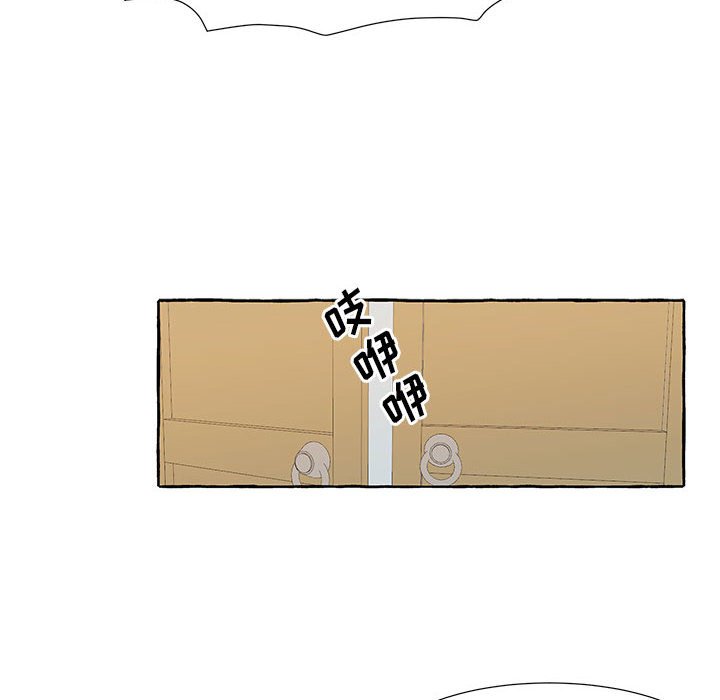 第29話 - 第47张