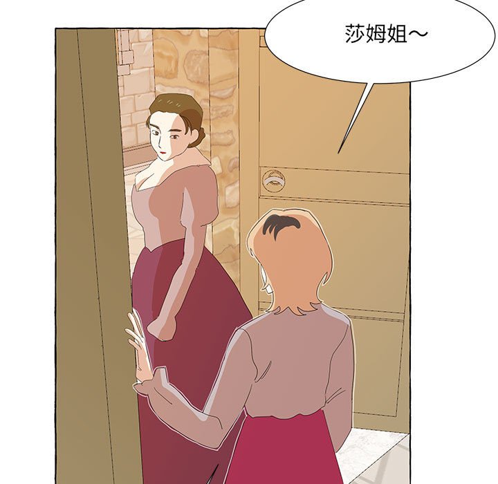 第29話 - 第48张