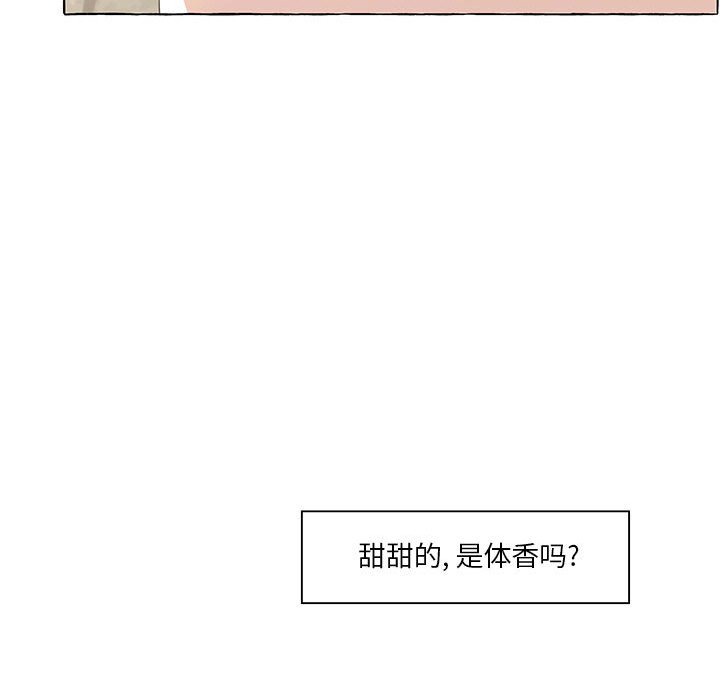第29話 - 第77张
