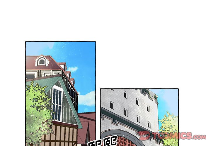 第3話 - 第0张