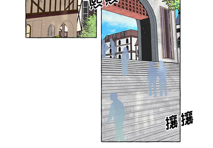 第3話 - 第1张
