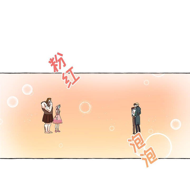 第3話 - 第47张