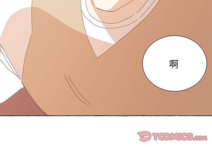 第30話 - 第1张