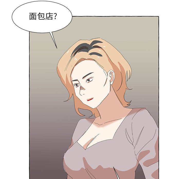 第30話 - 第38张