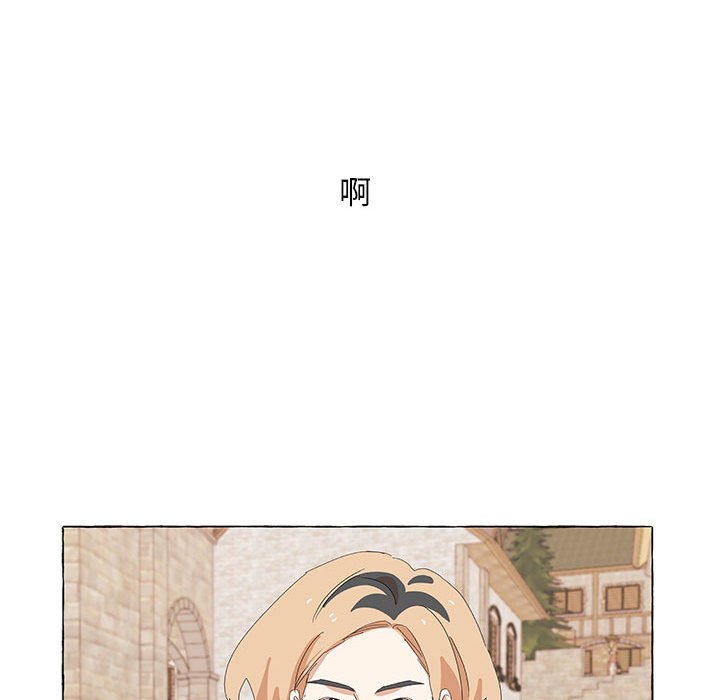 第30話 - 第49张