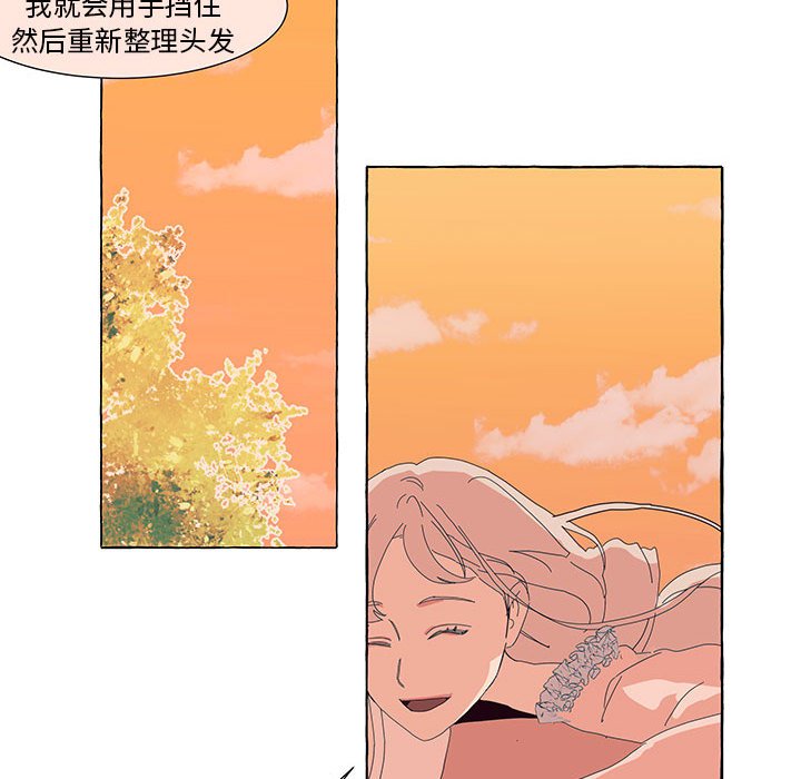 第30話 - 第58张