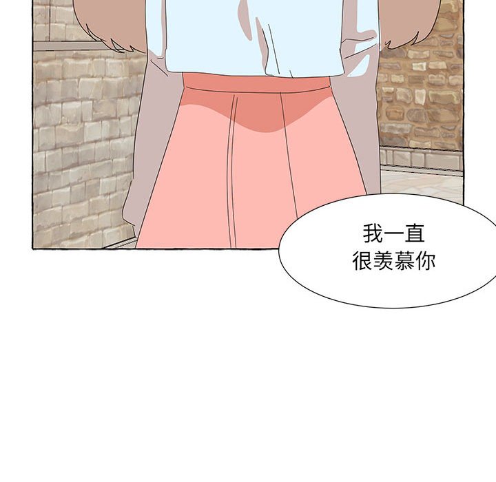 第30話 - 第89张
