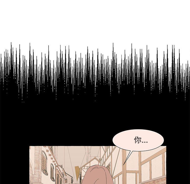 第31話 - 第104张