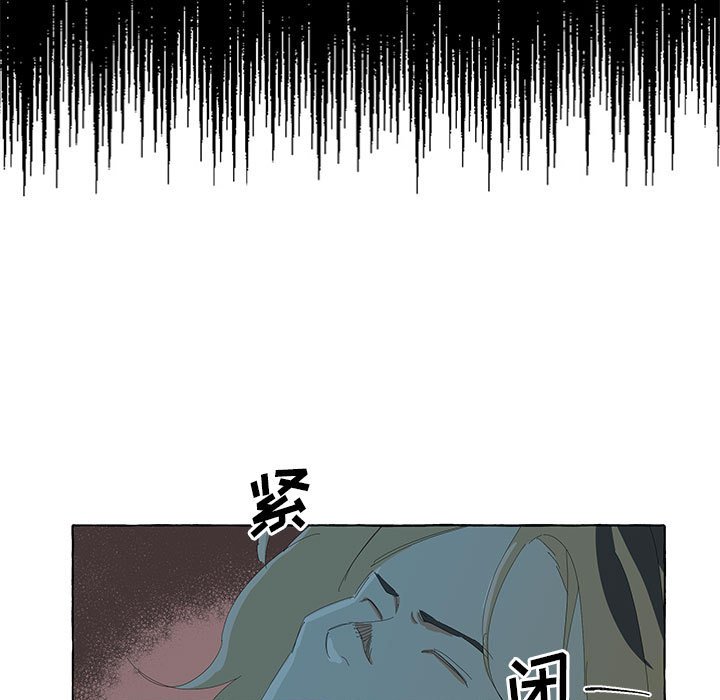 第31話 - 第107张