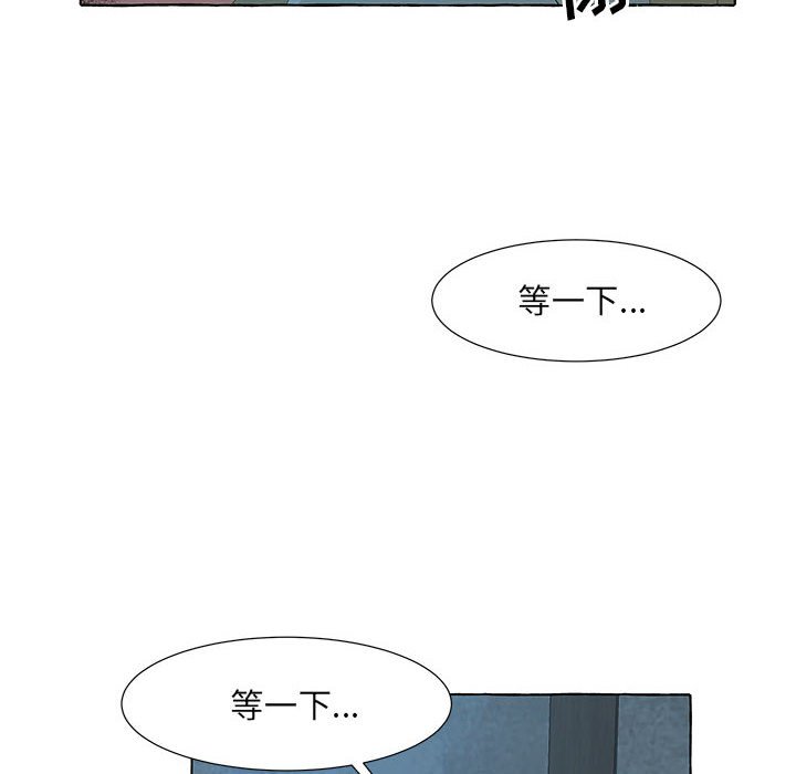 第31話 - 第108张