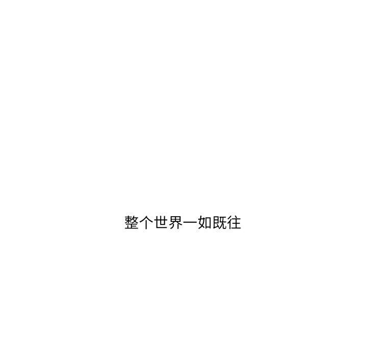 第31話 - 第121张
