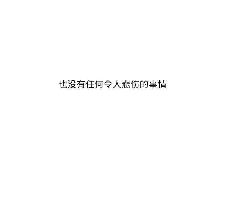 第31話 - 第126张