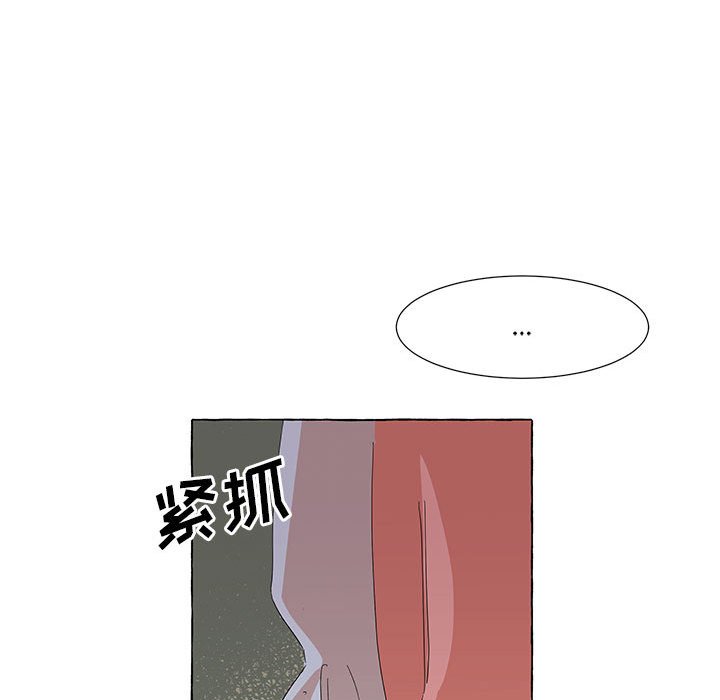 第31話 - 第28张